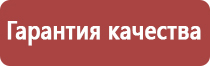 самый большой улей
