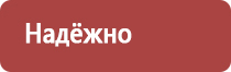 самый большой улей