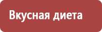 улей для пчел деревянный