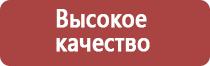 перга при диабете