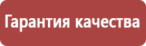 улей из досок